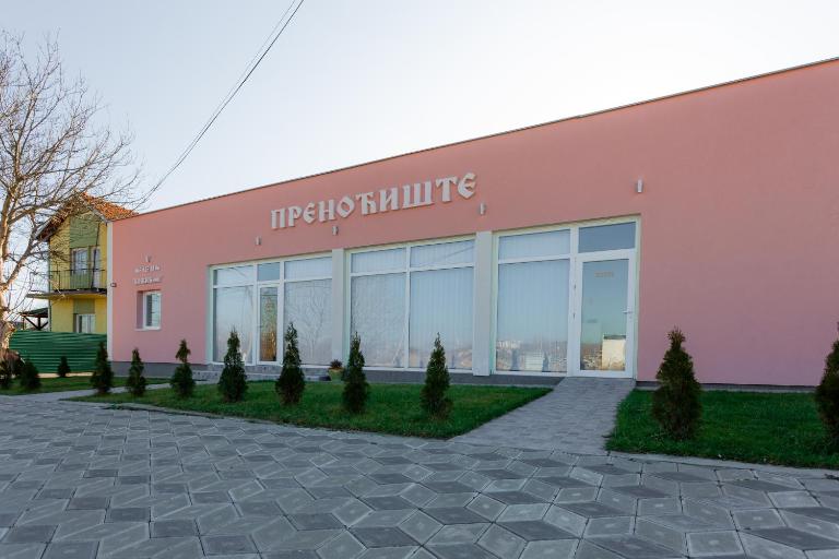 Božić 2018 - B&B Smederevska Palanka