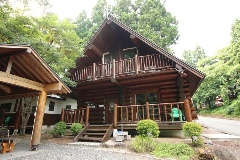 Cottage All Resort Service / Vacation STAY 8420 - B&B Inawashiro
