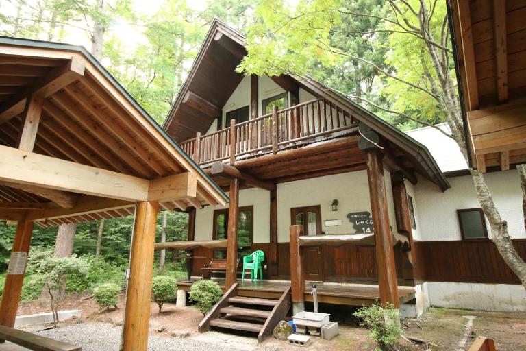 Cottage All Resort Service / Vacation STAY 8422 - Chambres d'hôtes Inawashiro