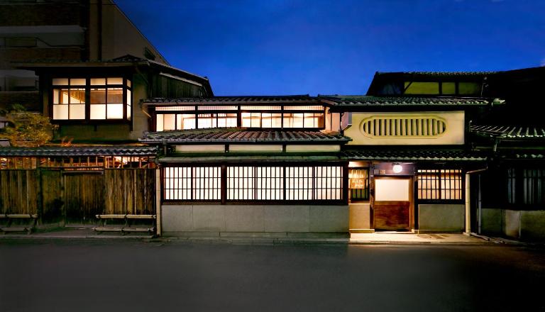 Nishijin Fujita - Chambres d'hôtes Kyōto