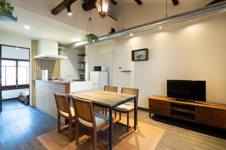 JISHO-AN - Chambres d'hôtes Kyōto