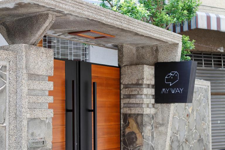 My Way House 好巷一弄民宿 - B&B Tainan