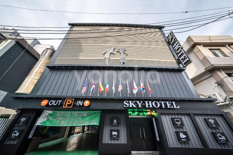 Sky Motel - B&B Wŏnju