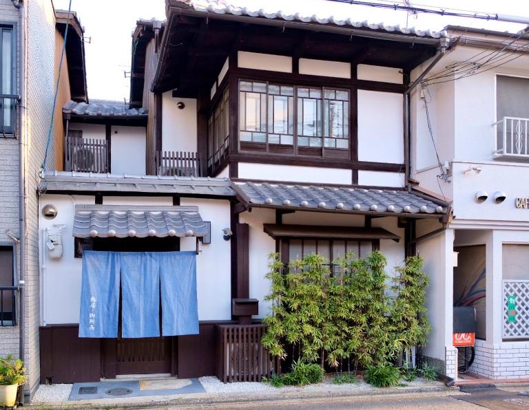 Tsurui Goshonishi 鶴居御所西 - Chambres d'hôtes Kyōto