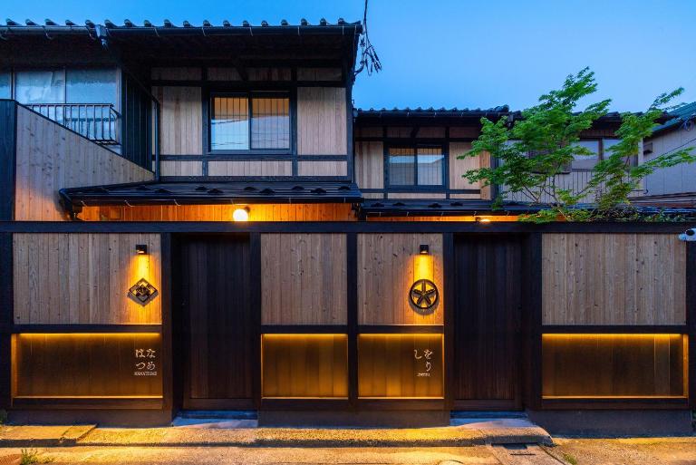 Shiori Machiya House - Bed and Breakfast Kanazawa