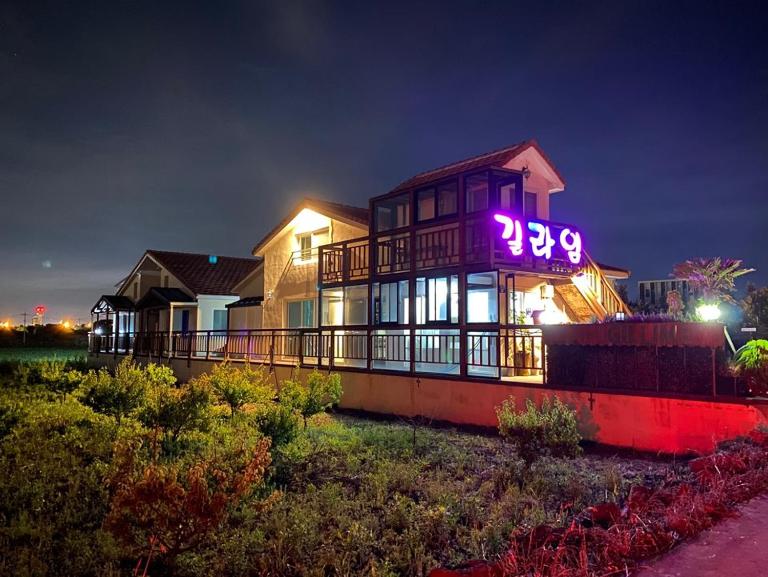 Jeju Gillime Pension - B&B Jeju City