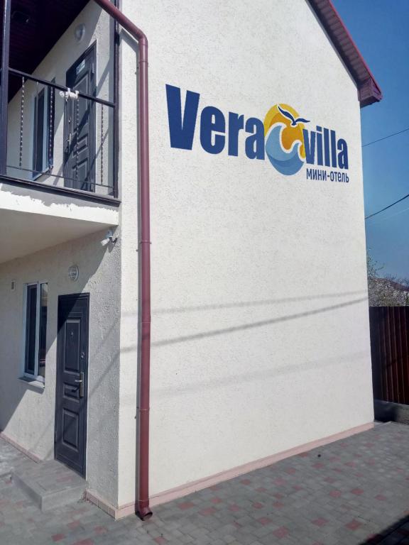 мини-отель VERAVILLA - Bed and Breakfast Chornomors’k