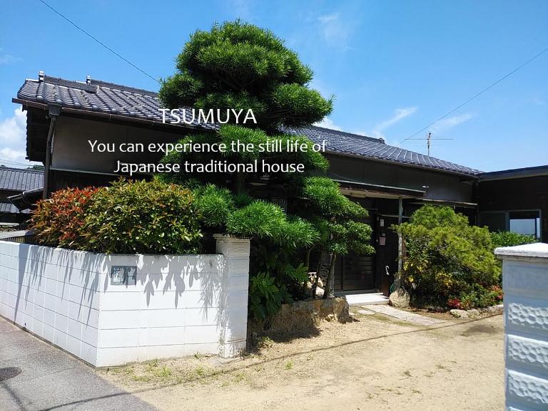 TSUMUYA - Bed and Breakfast Honmura
