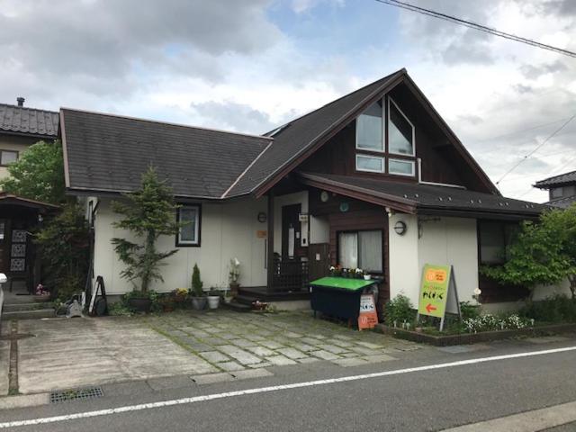 ヨーコのお宿 わくわく - B&B Toyama