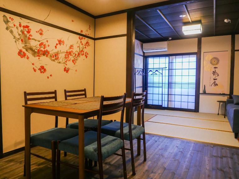 Temarian House - B&B Kanazawa