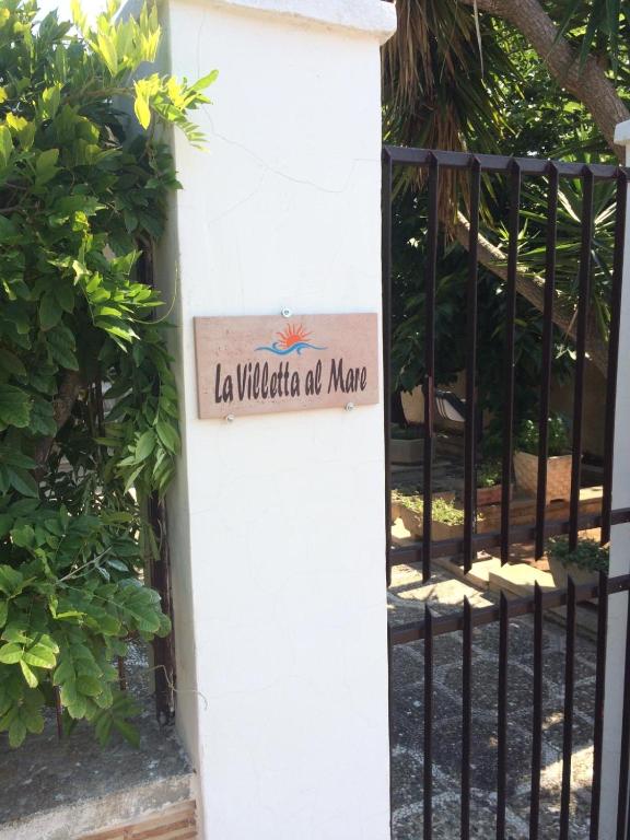 La Villetta al Mare - B&B Porto Cesareo