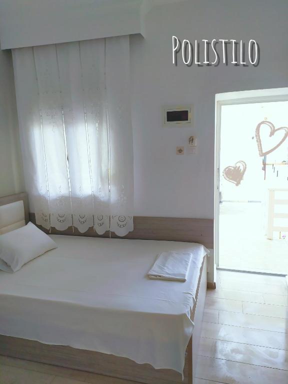 Polistilo Spiti - Bed and Breakfast Polychrono
