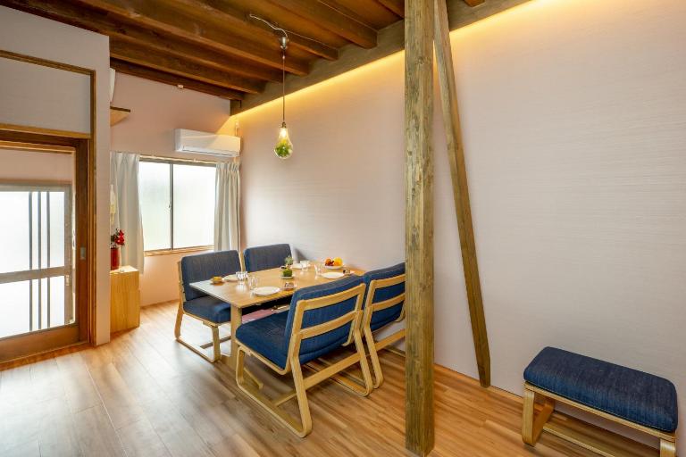 Kizuna House near Nijo Castle - B&B Kyoto