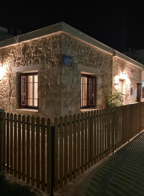 Reina House - B&B Chania
