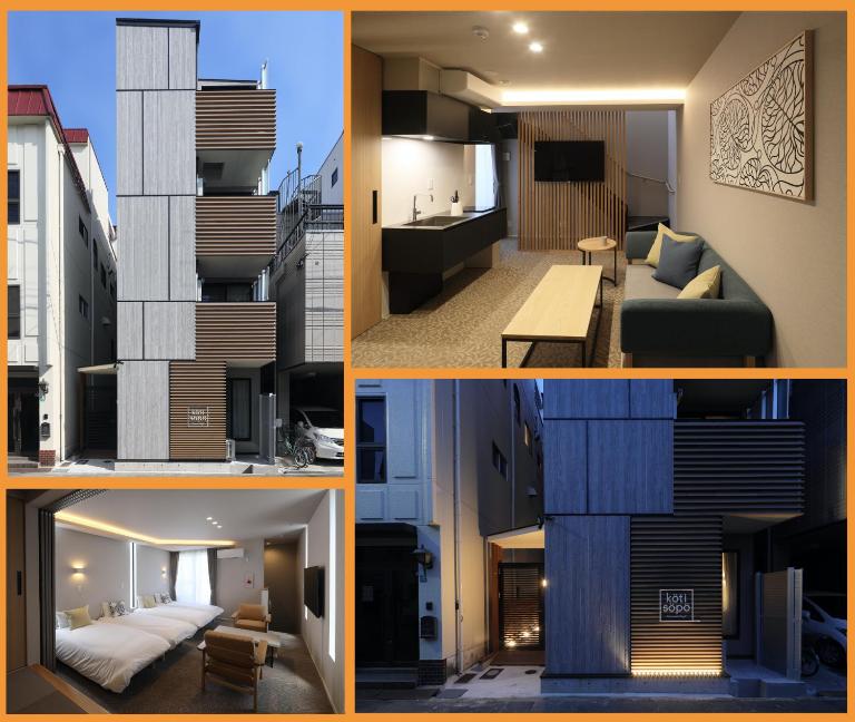 Koti Sopo Universal Bay 2 by Liaison - B&B Osaka