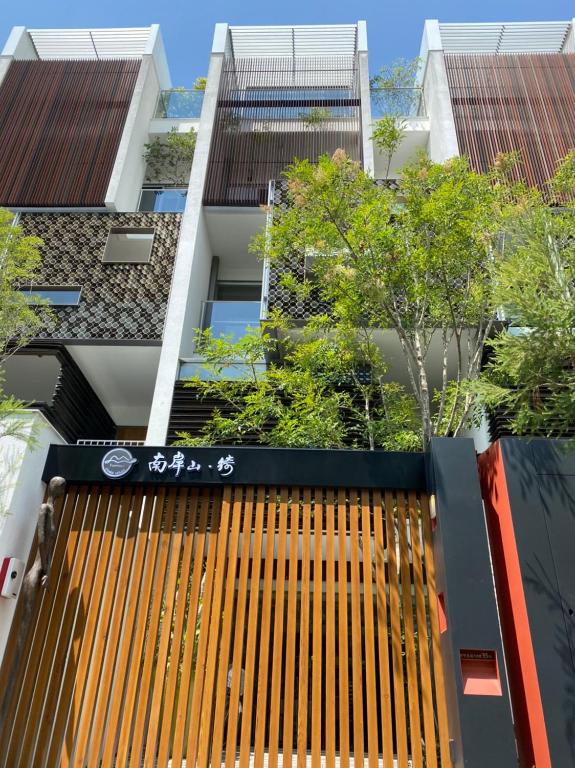 南岸山綺Yamaki Share House - B&B Tainan