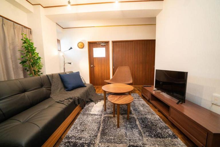 HOTEL Fujimi Tokyo - Chambres d'hôtes Tokyo