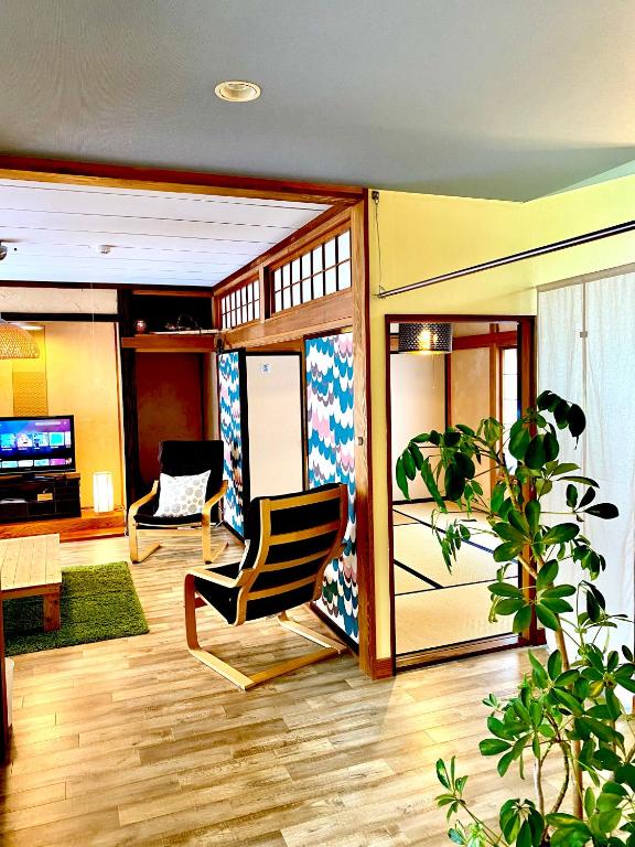 Ishimaru House - B&B Seki