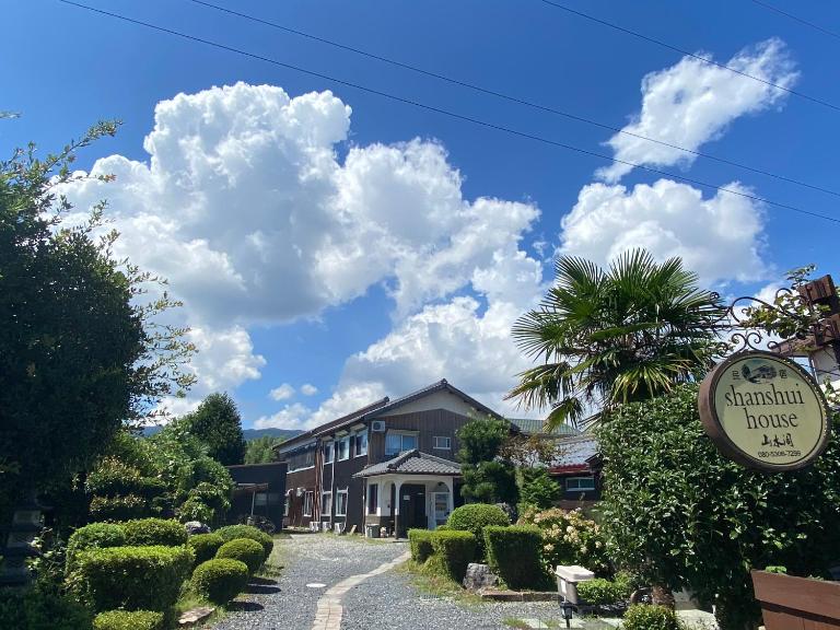 Shiga Biwa Lake Shanshui House - B&B Takashima