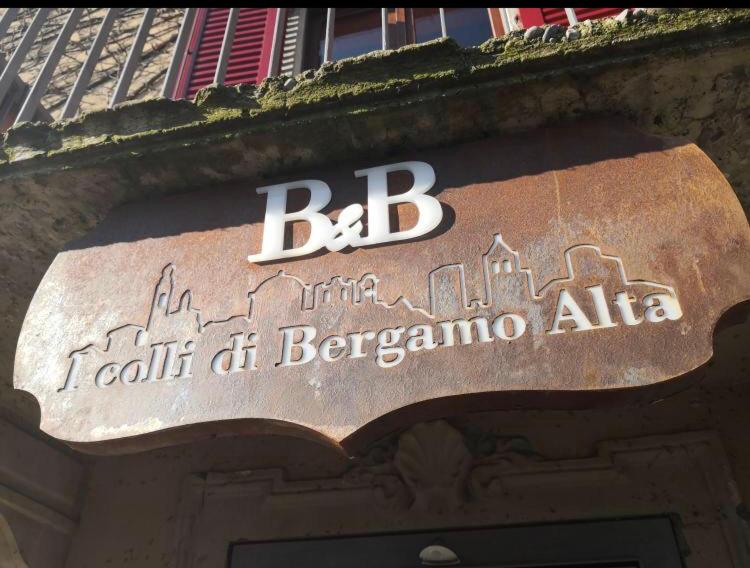 B&B I COLLI DI BERGAMO ALTA - Chambres d'hôtes Bergame