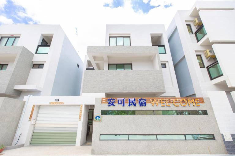 Anco Homestay - B&B Huxi