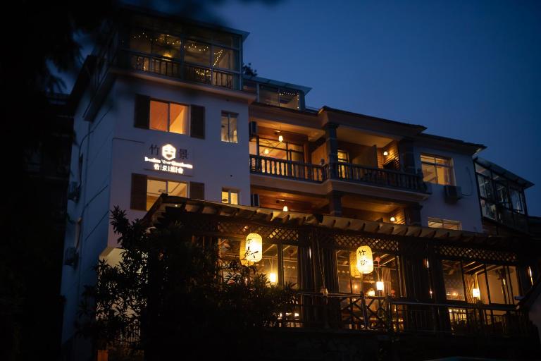 Moganshan Bamboo View Guesthouse - Chambres d'hôtes Deqing
