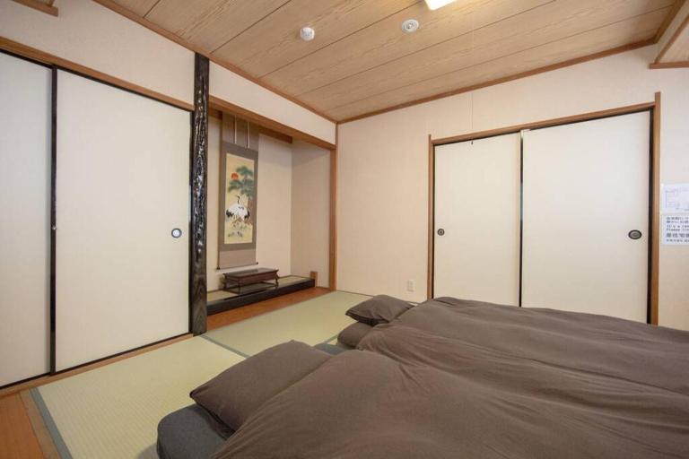Ougi-an - Chambres d'hôtes Kyōto