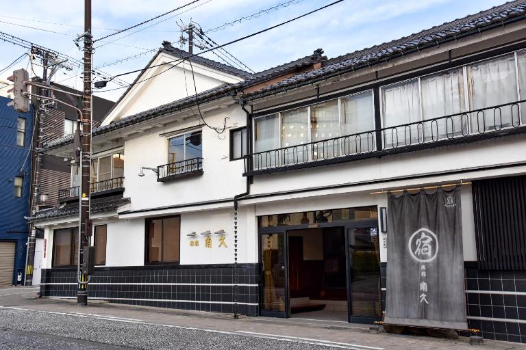 Kadokyu Ryokan - Chambres d'hôtes Takaoka