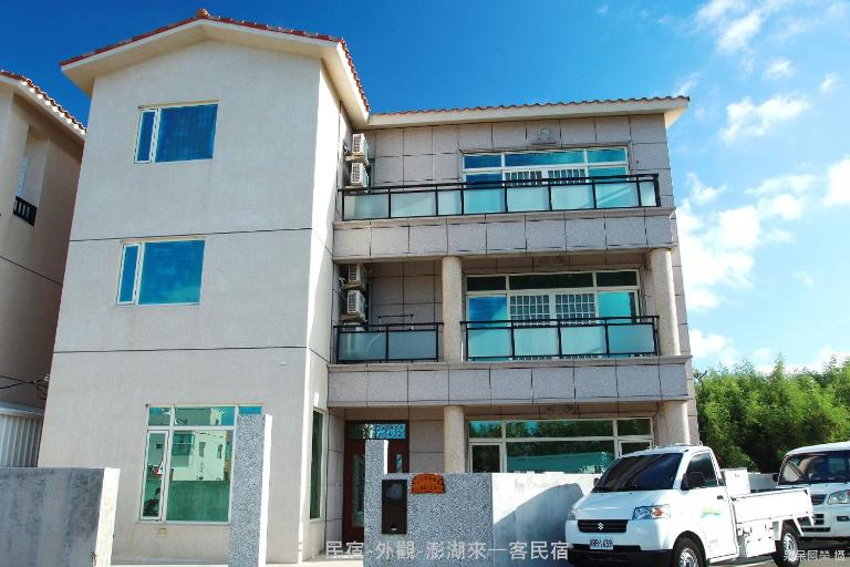 Lai Yi Ke Homestay - Ferienwohnung Dachikan