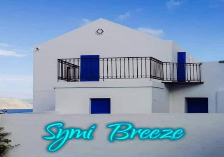 Symi Breeze villa - B&B Sými