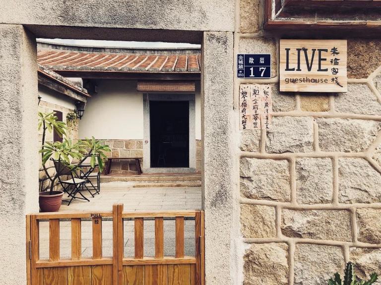 Live Guest House - B&B Jincheng