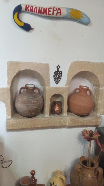 TRADITIONAL HOUSE MARIA - B&B Azogyras