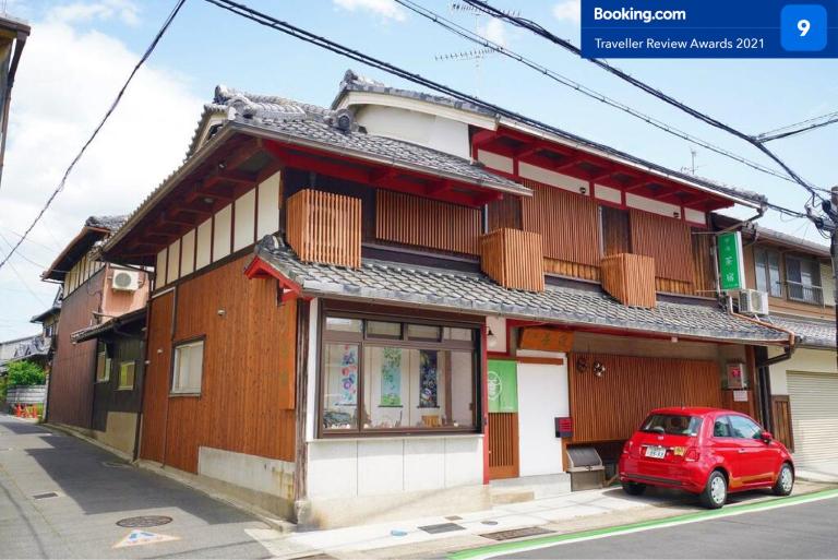 Uji Tea Inn - Ferienwohnung Uji