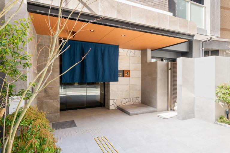 Hotel Iori ホテル庵 - B&B Fukuoka