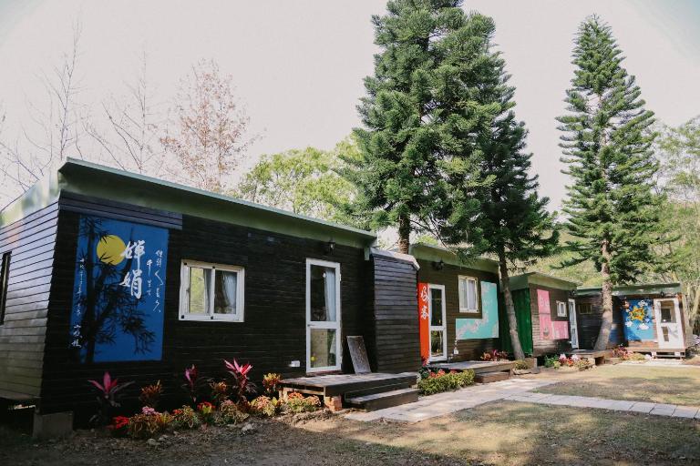 山板樵愛面子民宿 - B&B Sanyi