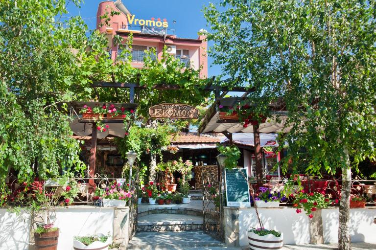 Vromos Guest House - Bed and Breakfast Chernomorets