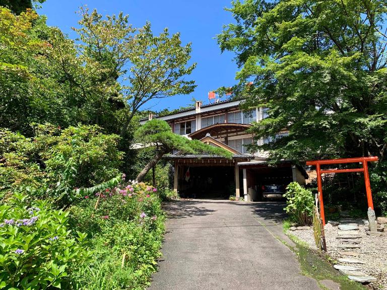 Kirishimaya Ryokan - B&B Kusatsu