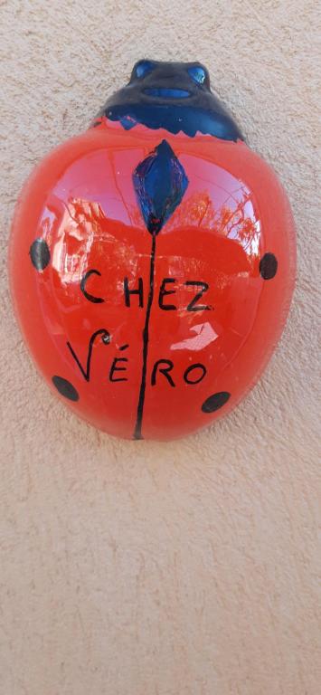 CHEZ VERO - CHAMBRE D'HÔTE PRIVEE CLIMATISEE -SALLE D'EAU INDIVIDUELLE - proche Cassis Calanque Ste Baume Marseille Le Castelet Agora - parking clos - jardin zen et ombragé - - B&B Aubagne