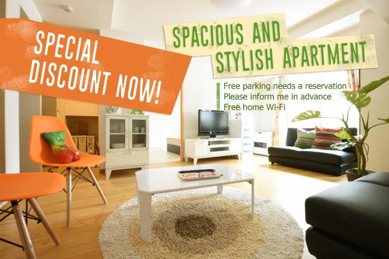 AMS Tower Nakajima Room 505 - Vacation STAY 8388 - Ferienwohnung Sapporo