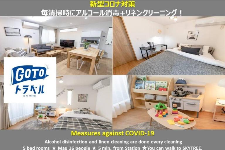 Sky Tree house - B&B Tokyo