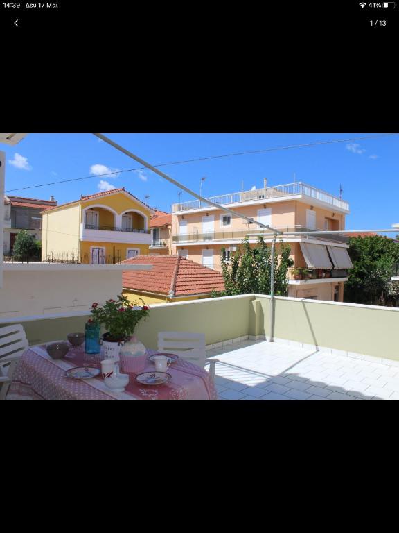 MARINA HOUSE - B&B Lixoúri