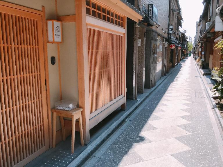 ShikiShiki Ponto 四季々々ぽんと先斗町の京町家 - Chambres d'hôtes Kyōto