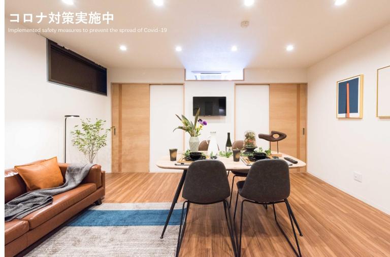 TORA HOTEL Tokyo Skytree 寅ホテル スカイツリーD - B&B Tokyo