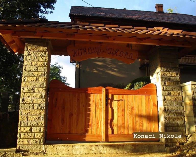 Konaci Nikola Banja Vrujci - B&B Gornja Toplica