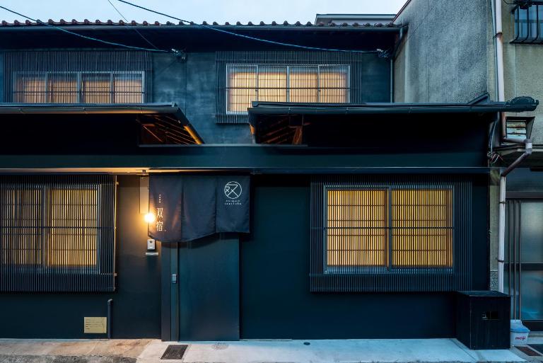 Soushuku Machiya House - B&B Kyoto