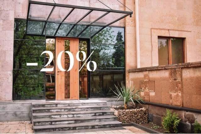 Lori Guest House Hotel - B&B Vanadzor