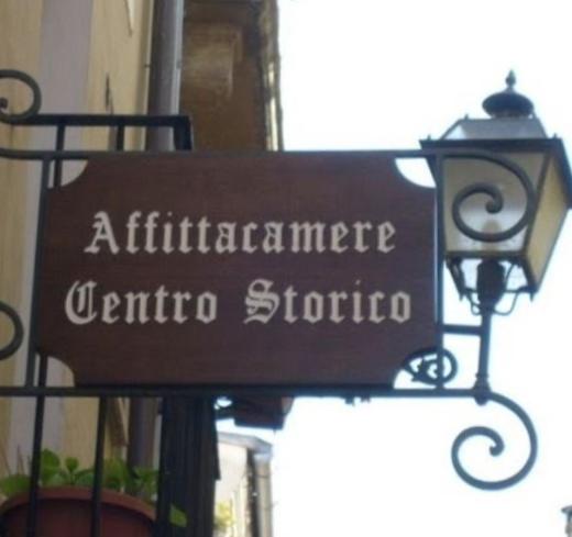 Affittacamere Centro Storico - Ferienwohnung Raiano