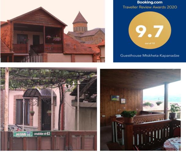 Guesthouse Mtskheta-Kapanadze - B&B Miskheta