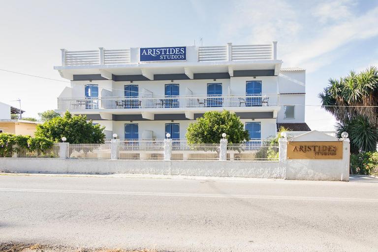 Aristides Studios - B&B Perama