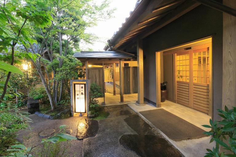 Yufuin Onsen Hinoharu Ryokan - Bed and Breakfast Yufu